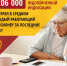 Экономят не на том... - Справедливая Россия