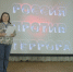 DSCN8128.png - Научная библиотека