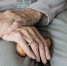 Почти 55 тысяч рублей украли в больнице в Липецкой области у 90-летней бабушки - Мост ТВ