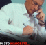 Вы не имеете права возглавлять избирательную комиссию. Подайте немедленно в отставку! - КПРФ Липецк