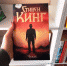 В «БиблиоМикс» поспеши и друзей себе найди! - ЦБС г. Липецка