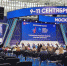 Липецкий опыт отмечен на Форуме социальных инноваций регионов - Единая Россия