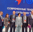 Липецкий опыт по развитию сельских территорий изучили в столице - Мост ТВ
