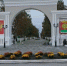Приём граждан в Усманском районе - ЛДПР