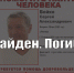 Пропавшего липчанина нашли в морге - LipetskMedia.Ru