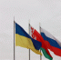 Украинские власти нашли новых врагов - GorodLip.Ru