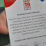 «Золотая» спортсменка Алёна Затонская впервые приняла участие в голосовании - LipetskMedia.Ru