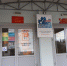 В Липецкой области проголосовали более 98 тысяч избирателей - Gorod48.ru