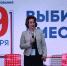 Ирина Бурмыкина: Выборы в Липецкой области проходят без существенных нарушений - Единая Россия