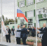 «Елецгидроагрегат» нацелен на рост производства - Липецкая газета