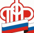 Фиксированные и не фиксированные даты повышения пенсий - ПФРФ
