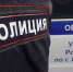 Бывших полицейских осудили за взятку и покушение на сбыт наркотиков - Gorod48.ru