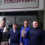 Возможности липецкого Технопарка презентовали экспертам Сколково - LipetskMedia.Ru
