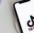 Какие достопримечательности популярны в TikTok - LipetskMedia.Ru