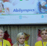Торжественная церемония закрытия  VI регионального отборочного этапа Национального чемпионата профессионального мастерства "Абилимпикс" - ГАПОУ ЛМК