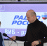 Новые встречи в клубе «ВИБ-радиоволна» - ЦБС г. Липецка