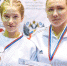 Триумф Ирины и четыре «бронзы» первенства ЦФО - Championat48.Ru