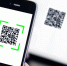 Система QR-кодов вводится в Липецкой области из-за коронавируса - Единая Россия