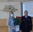 DSC02329 - УМВД по Липецку 