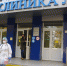 Липчан с симптомами ОРВИ начали бесплатно тестировать на коронавирусную инфекцию - LipetskMedia.Ru