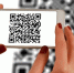 Хотите как в Татарстане? Зачем ввели систему QR-кодов в Липецкой области - LipetskMedia.Ru