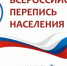 yj.jpg - Департамент финансов