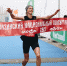 Коробкина покорила Казань! - Championat48.Ru