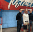 Молодежный образовательный бизнес-форум - Металлургический колледж