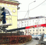 img-big-0 - Gorod48.ru