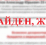 Пропавшего пациента психоневрологической больницы нашли в Липецке - Липецкая ГТРК