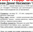 В Липецке пропал 12-летний школьник - Липецкая ГТРК