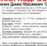 В Липецке ищут пропавшего 12-летнего мальчика - Gorod48.ru