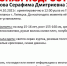 В Липецке пропала 15-летняя школьница - Липецкая ГТРК