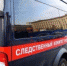 В Липецкой области возбудили уголовное дело в отношении бывшего сотрудника ФСИН - МОЁ! Липецк