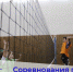 sgI_SY7k3sk - ГДЮЦ Спортивный