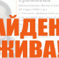 Пропавшую неделю назад липецкую пенсионерку нашли живой - Липецкая ГТРК