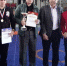 Сильны в двух видах - Championat48.Ru