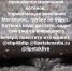 Спасти котенка, провалившегося под крыльцо, просят липчан (видео) - LipetskMedia.Ru