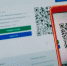 Система QR-кодов продолжит действовать после нерабочей недели - LipetskMedia.Ru