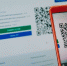 В Липецкой области продолжат действовать QR-коды - МОЁ! Липецк