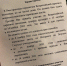 Из-за страхов липчан пошли на исключительные меры - Gorod48.ru
