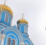 В Липецкой митрополии пройдет ХVII Международный форум «Задонские Свято-Тихоновские образовательные чтения - Липецкая Епархия