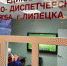 Нерабочая неделя в Липецке для городских спасателей была напряжённой - Город Липецк