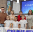 Gd8MOSqrCAU - ГДЮЦ Спортивный