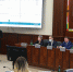 Депутаты назначили общественные обсуждения по изменениям в Устав и Бюджету-2022 Липецка - Городской совет депутатов