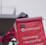 Новая философия покупок в Липецке - Gorod48.ru