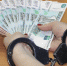 Пьяная липчанка за взятку в 50 тысяч пыталась сохранить права - Липецкая ГТРК