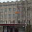 Педагогический университет получил статус федерального научно-методического центра - pronews48.ru