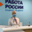 Центры занятости в Липецкой области трансформируются в кадровые агентства - LipetskMedia.Ru