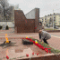 "Имя твое неизвестно, подвиг твой бессмертен" - Справедливая Россия